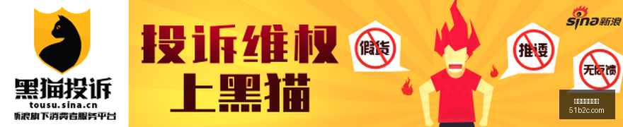 王者荣耀,新版本,红牛战术解,最新百家乐平台官网,最新百家乐平台App,最新百家乐平台登录,最新百家乐平台网页版,最新百家乐平台入口