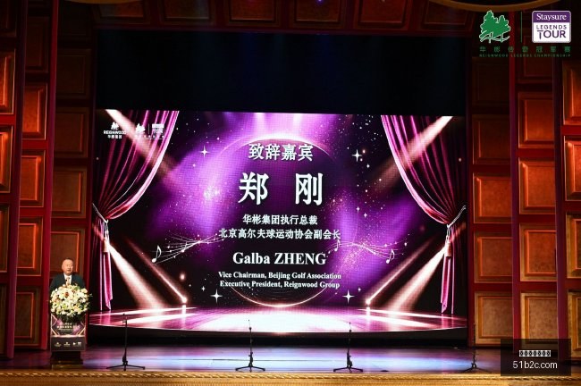 王者荣耀主,播大赛,实力选手巅,最新百家乐平台官网,最新百家乐平台App,最新百家乐平台登录,最新百家乐平台网页版,最新百家乐平台入口