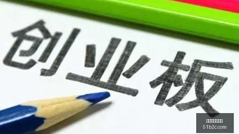 曼联本赛季射门狂潮，英超之最，进球效率却低至011射门神话背后的真相