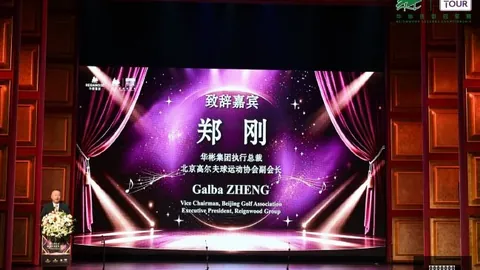 王者荣耀主播大赛，实力选手巅峰对决